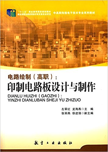 �·�L�ƣ�������ӡ���·���O(sh��)Ӌ(j��)�c����