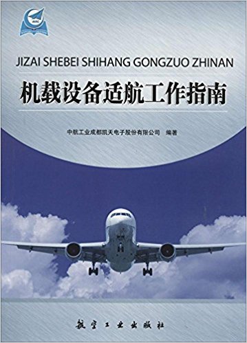 �C�d�O(sh��)���m������ָ��