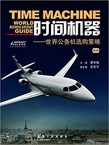 �r�g�C���������繫��(w��)�C�xُ����(��2��)