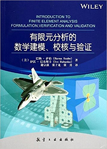 ����Ԫ�����Ĕ�(sh��)�W(xu��)��ģ��У���c�(y��n)�C