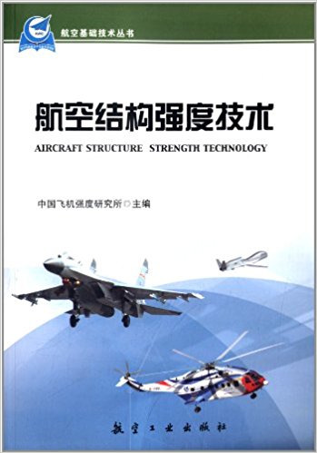 ���սY(ji��)��(g��u)���ȼ��g(sh��)