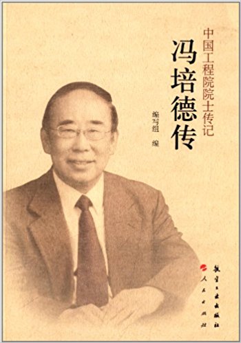 �Ї�����ԺԺʿ��ӛ �T���