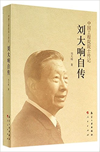 �Ї�(gu��)����ԺԺʿ��ӛ ������Ԃ�