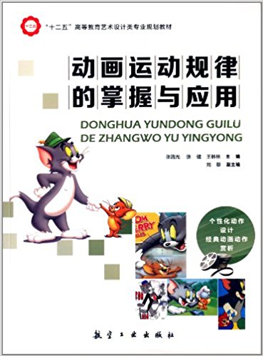 ��(d��ng)��(hu��)�\(y��n)��(d��ng)Ҏ(gu��)�ɵ������c��(y��ng)��