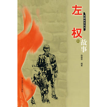 ���(qu��n)�Ĺ���