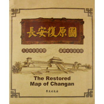 �L(zh��ng)����(f��)ԭ�D