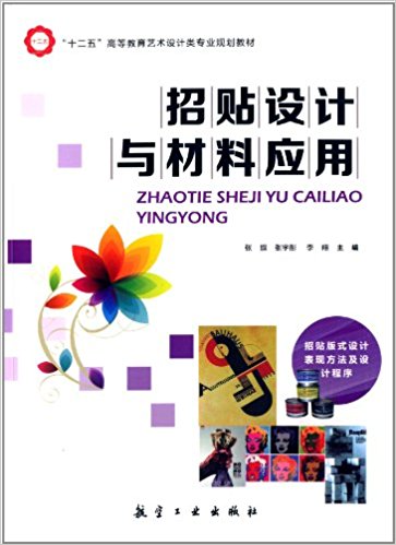 ���N�O(sh��)Ӌ(j��)�c���ϑ�(y��ng)��