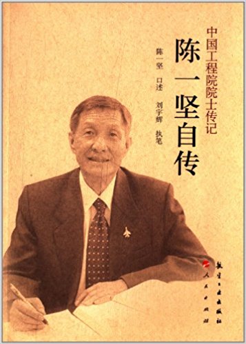 �Ї�����ԺԺʿ��ӛ �һ���Ԃ�