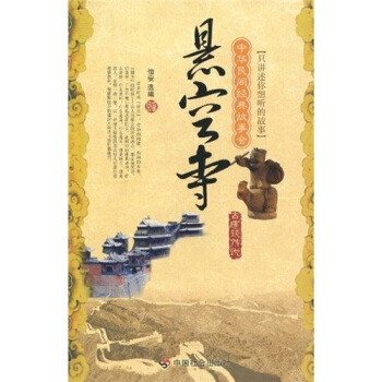 �ҿ��£��Ž������f(shu��)