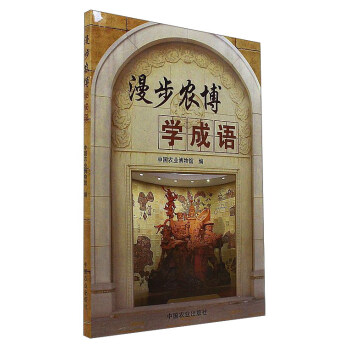 �����r(n��ng)���W(xu��)���Z