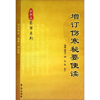 ��ӆ������Ҫ���x