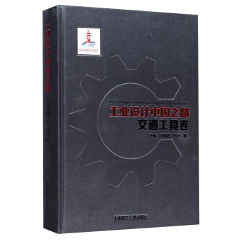 ���I(y��)�O(sh��)Ӌ�Ї�֮·������ͨ���߾�