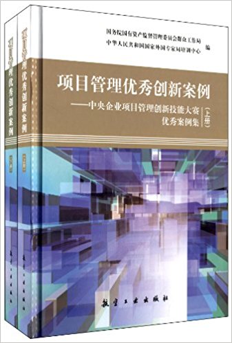 �(xi��ng)Ŀ���탞(y��u)�ㄓ(chu��ng)�°���