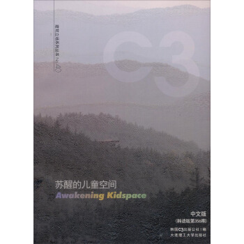 C3��������ϵ�Ѕ���40���K�ѵă�ͯ���g