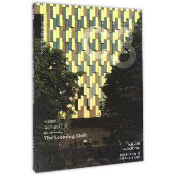 C3��������(ch��ng)ϵ�Ѕ���(sh��)63���A�����D(zhu��n)׃