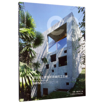 C3��������ϵ�Ѕ���64��̽����ʿ�����Į���ͬ��֮��