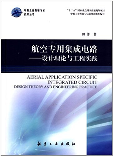 ���Ռ��ü����·--�O(sh��)Ӌ(j��)��Փ�c���̌�(sh��)�`