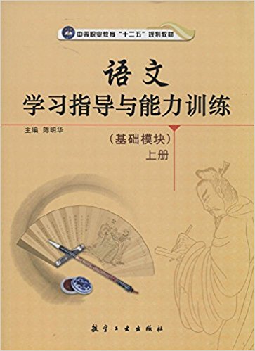 �Z�ČW(xu��)��(x��)ָ��(d��o)�c����Ӗ(x��n)�������A(ch��)ģ�K���σ�