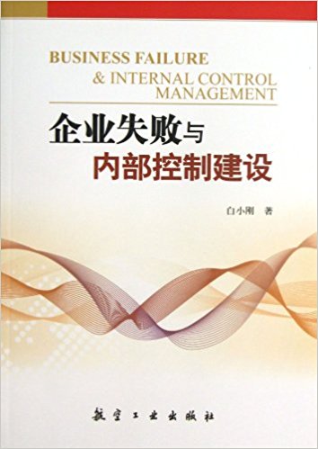 ��I(y��)ʧ���c��(n��i)�����ƽ��O(sh��)