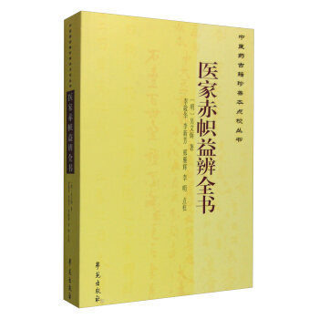 �t(y��)�ҳ������ȫ��(sh��)