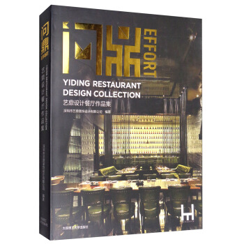 ���� : ˇ���O(sh��)Ӌ�͏d��Ʒ��