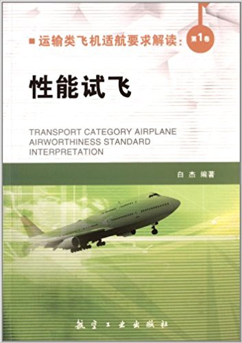 �\(y��n)ݔ��w�C(j��)�m��Ҫ����x����1�� ����ԇ�w