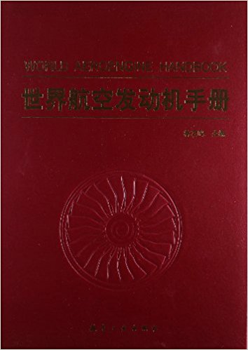 ���纽�հl(f��)��(d��ng)�C(j��)�փ�(c��)