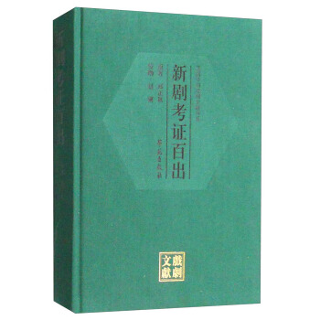 �����C�ٳ�