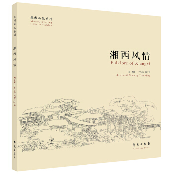 �����L(f��ng)��  ���ʈ@����ϵ�У�