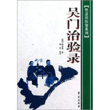 ���T���䛡������x�t(y��)��ϵ�С�