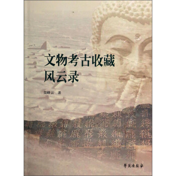 ���￼���ղ��L(f��ng)���