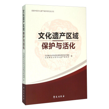 �Ļ��z�a(ch��n)�^(q��)���o�c�