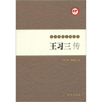 ����(x��)�����������W(xu��)���������