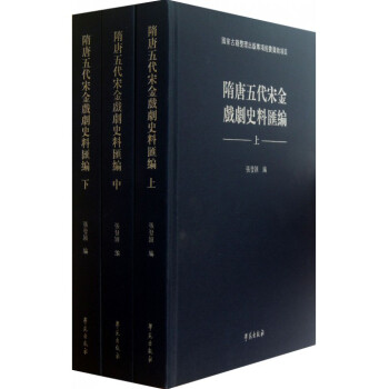 ��������ν��ʷ�υR�������bȫ3��(c��)��