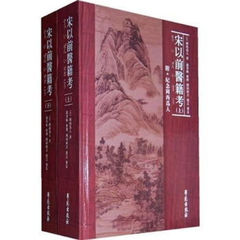 ����ǰ�t(y��)���� ������(c��)��(���b��