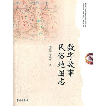 ��(sh��)�ֹ������׵؈D־����(sh��)�������Ļ��z�a(ch��n)����(sh��)��