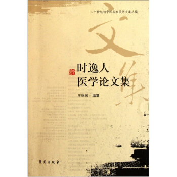 �r(sh��)�����t(y��)�W(xu��)Փ�ļ�����ʮ���o(j��)�����t(y��)�����t(y��)�W(xu��)�ļ�������