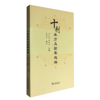 ʮ������(y��n)���x��