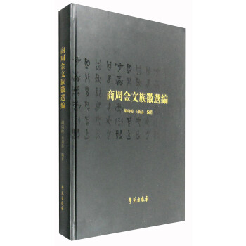 ���ܽ�������x��