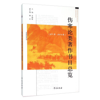 ����Փ�������Ŀ���[