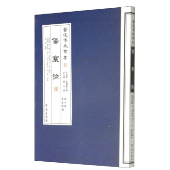 ����Փ ���t(y��)�����Ѕ���(sh��) ��