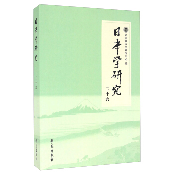 �ձ��W�о� ��ʮ��