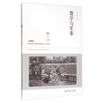 ����(sh��)�W�ƌW�Ļ���������������ڶ�݋����(sh��)�W�c܊�£���ذ棩