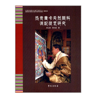 ��ؕ�ƿ���Ȼ����{(di��o)�似ˇ�о�