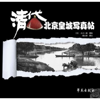 ��������ʳǌ����N