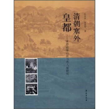 �峯����ʶ����е±���ɽ�f����ˏR�о�