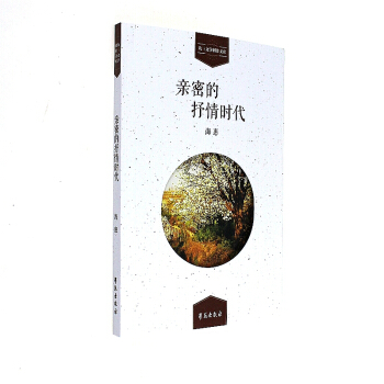 �H�ܵ�����r(sh��)��