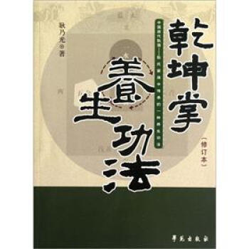 Ǭ�����B(y��ng)������(��ӆ��)