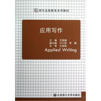 ��(y��ng)�Ì���