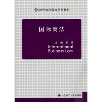 ��(gu��)�H�̷�